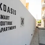 Koasis Boutique Kos