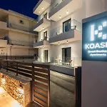 Koasis Boutique アパート *